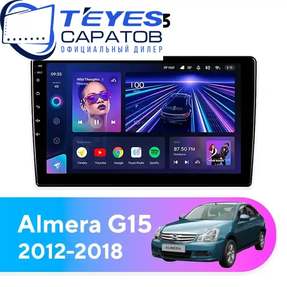 Штатная магнитола TEYES CC3 4/64 9" для Nissan Almera 2012-2018 - комплектация [F2]