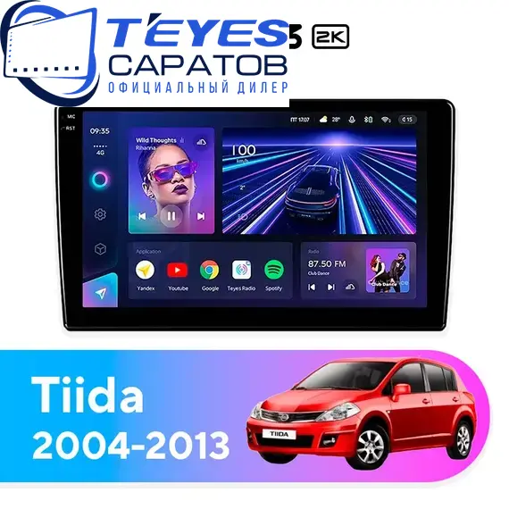 Штатная магнитола TEYES CC3 2K 4/64 9.5" для Nissan Tiida 2004-2013 - комплектация [F4]