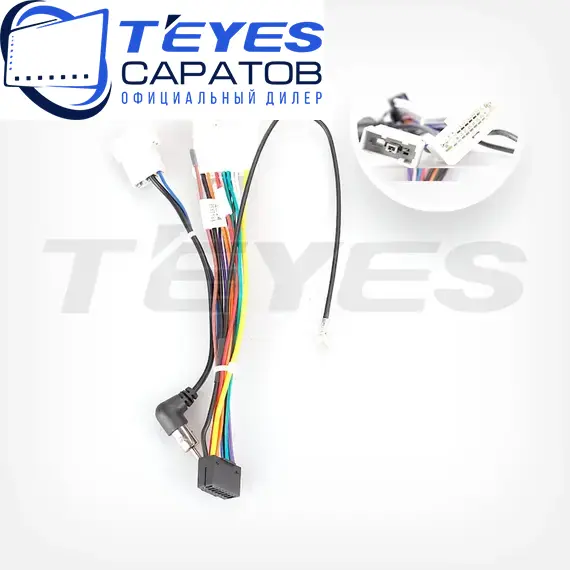 Штатная магнитола TEYES CC3 2K 4/32 10.36" для Nissan X-Trail 2021-2023 - комплектация [0 Din], изображение 7