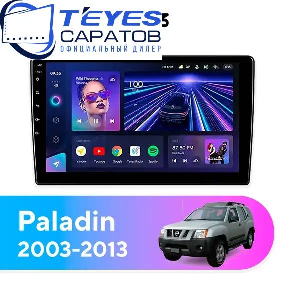 Штатная магнитола TEYES CC3 4/64 10.2" для Nissan Paladin 2003-2013