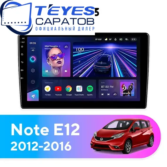 Штатная магнитола TEYES CC3 4/64 10.2" для Nissan Note 2012-2016