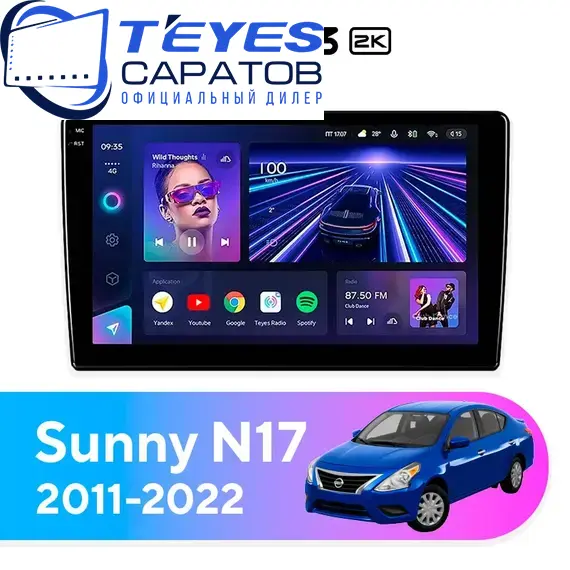 Штатная магнитола TEYES CC3 2K 4/32 10.36" для Nissan Sunny 2011-2022
