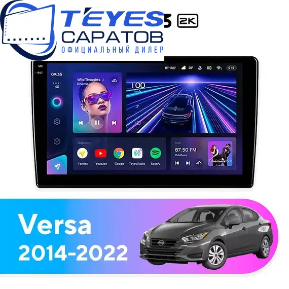 Штатная магнитола TEYES CC3 2K 4/32 10.36" для Nissan Versa 2014-2022