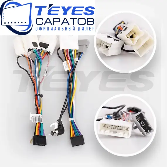 Штатная магнитола TEYES CC3 2K 4/32 10.36" для Nissan X-Trail 2000-2007 - комплектация [F3], изображение 7