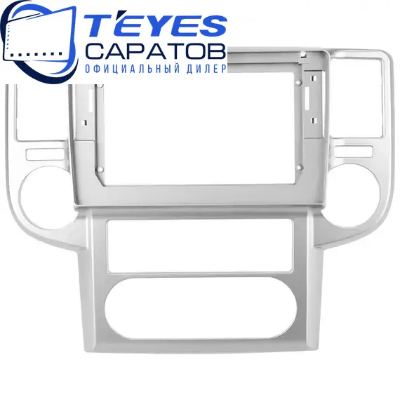 Штатная магнитола TEYES CC3 2K 4/32 10.36" для Nissan X-Trail 2000-2007 - комплектация [F3], изображение 6