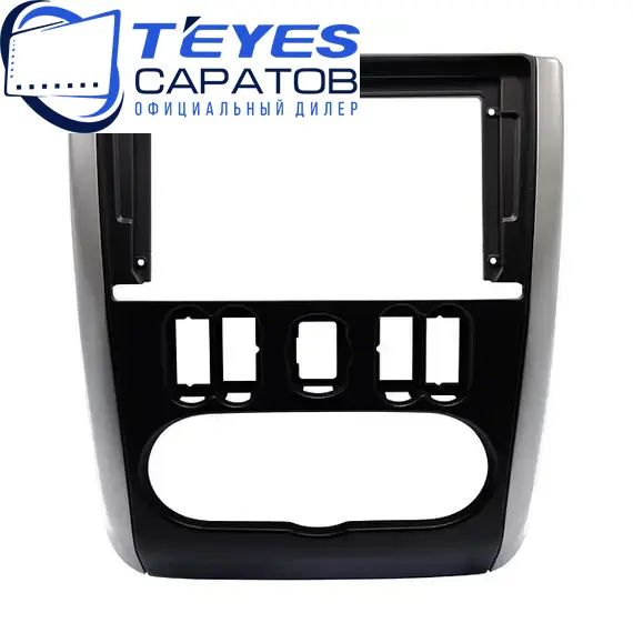 Штатная магнитола TEYES CC3 4/64 9" для Nissan Almera 2012-2018 - комплектация [F2], изображение 6