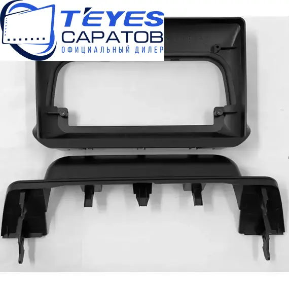 Штатная магнитола TEYES CC3 4/64 10.2" для Nissan Teana 2014-2020, изображение 6