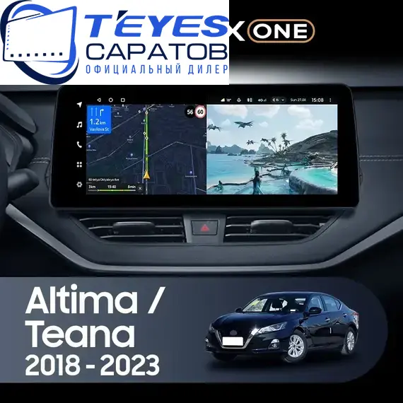 Штатная магнитола TEYES Lux One 4/32 12.3" для Nissan Teana 2014-2020