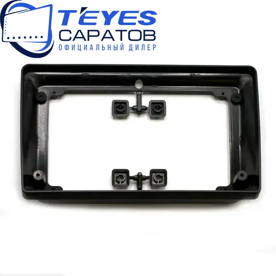 Штатная магнитола TEYES CC3 2K 4/32 9.5" для Nissan Patrol 1997-2004, изображение 6