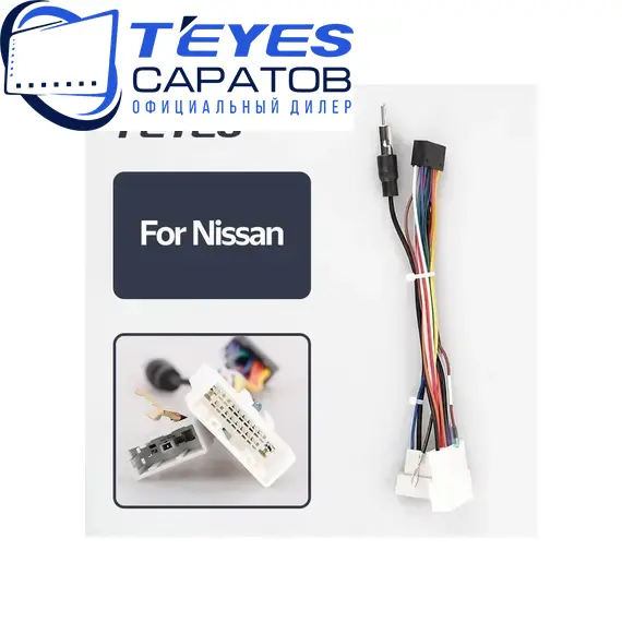 Штатная магнитола TEYES CC3 2K 4/64 10.36" для Nissan Qashqai 2013-2023 - комплектация [F1 A], изображение 7