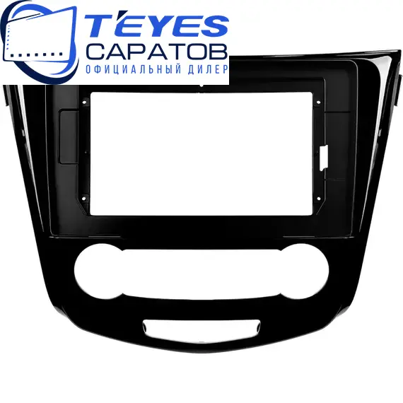 Штатная магнитола TEYES CC3 2K 4/64 10.36" для Nissan Qashqai 2013-2023 - комплектация [F1 A], изображение 6