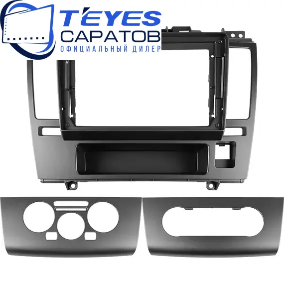 Штатная магнитола TEYES CC3 2K 4/64 9.5" для Nissan Tiida 2004-2013 - комплектация [F1], изображение 6