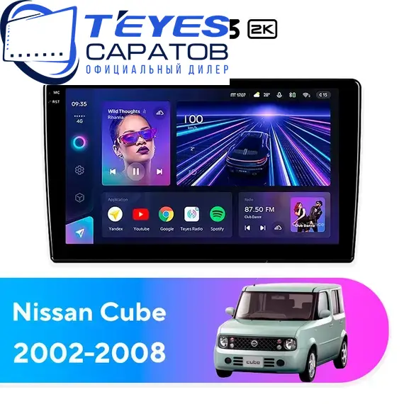 Штатная магнитола TEYES CC3 2K 4/32 10.36" для Nissan Cube 2002-2008