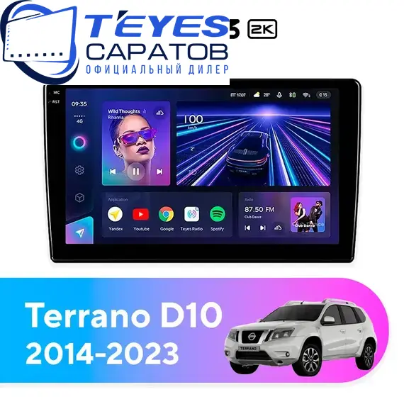 Штатная магнитола TEYES CC3 2K 4/64 9.5" для Nissan Terrano 2014-2023
