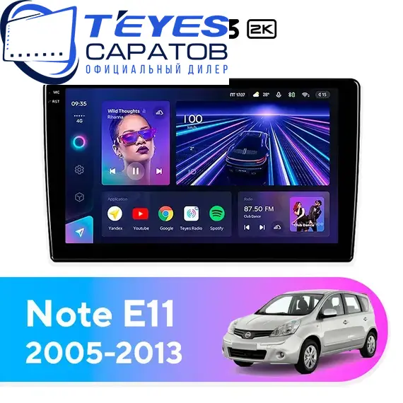 Штатная магнитола TEYES CC3 2K 4/64 9.5" для Nissan Note 2005-2013