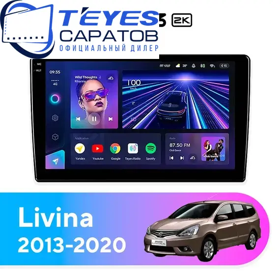 Штатная магнитола TEYES CC3 2K 4/64 10.36" для Nissan Livina 2013-2020