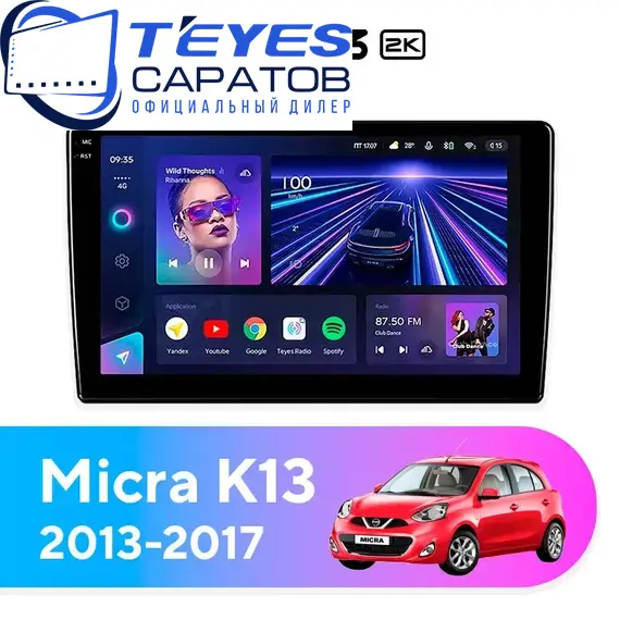 Штатная магнитола TEYES CC3 2K 4/64 10.36" для Nissan Micra 2013-2017