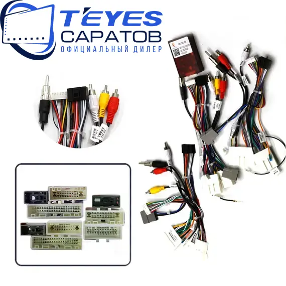 Штатная магнитола TEYES CC3 2K 4/32 10.36" для Nissan Teana 2014-2020, изображение 7