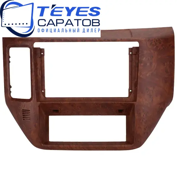 Штатная магнитола TEYES CC3 2K 4/64 9.5" для Nissan Patrol 2004-2023 - комплектация [F3 L], изображение 6