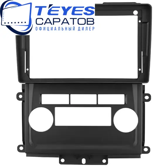Штатная магнитола TEYES CC3 2K 360 6/128 9.5" для Nissan X-Terra 2008-2015, изображение 6