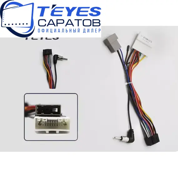 Штатная магнитола TEYES CC3 2K 360 6/128 10.36" для Nissan Navara 1998-2007, изображение 7
