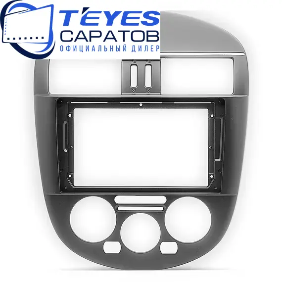 Штатная магнитола TEYES CC3 2K 360 6/128 9.5" для Nissan Tiida 2010-2013, изображение 6