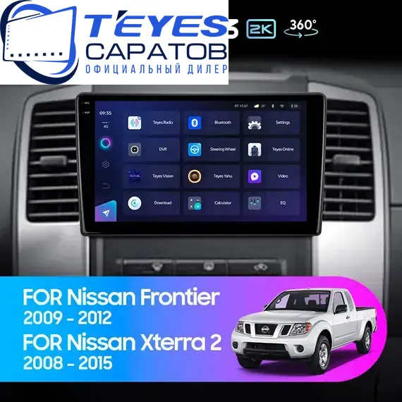 Штатная магнитола TEYES CC3 2K 360 6/128 9.5" для Nissan X-Terra 2008-2015