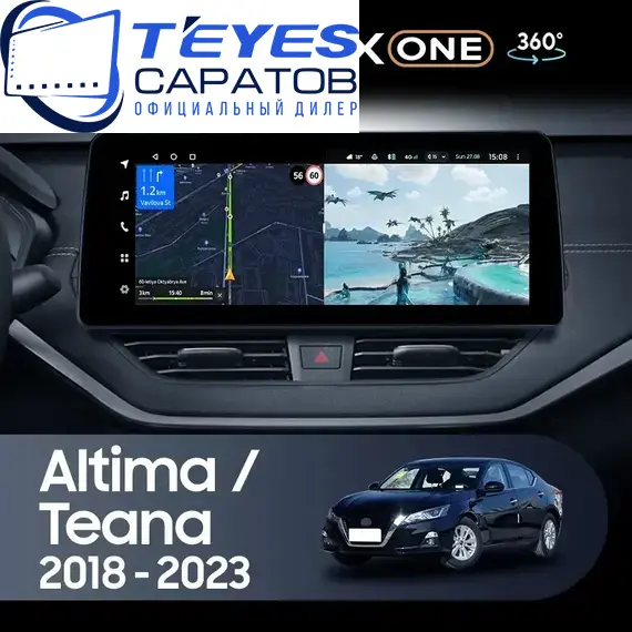 Штатная магнитола TEYES Lux One 360 6/128 12.3" для Nissan Teana 2014-2020
