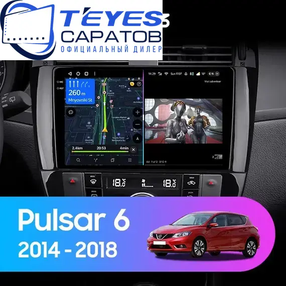 Штатная магнитола TEYES CC3 6/128 9" для Nissan Pulsar 2014-2018
