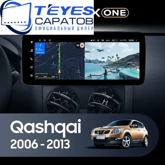 Штатная магнитола TEYES Lux One 6/128 12.3" для Nissan Qashqai 2006-2013
