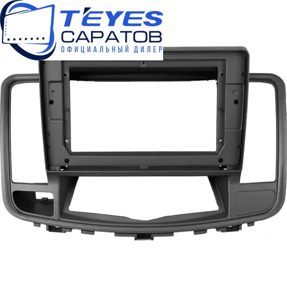 Штатная магнитола TEYES CC3 2K 360 6/128 10.36" для Nissan Teana 2008-2013 - комплектация [F1 A], изображение 6