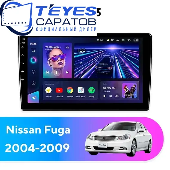 Штатная магнитола TEYES CC3 4/32 9" для Nissan Fuga 2004-2009 - комплектация [F2]