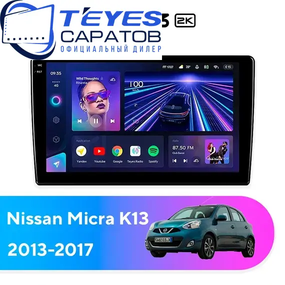 Штатная магнитола TEYES CC3 2K 6/128 9.5" для Nissan Micra 2013-2017