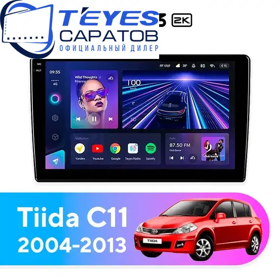 Штатная магнитола TEYES CC3 2K 6/128 9.5" для Nissan Tiida 2004-2013 - комплектация [F5]