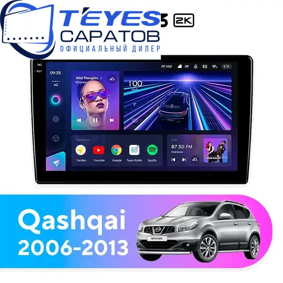 Штатная магнитола TEYES CC3 2K 6/128 9.5" для Nissan Qashqai 2006-2013