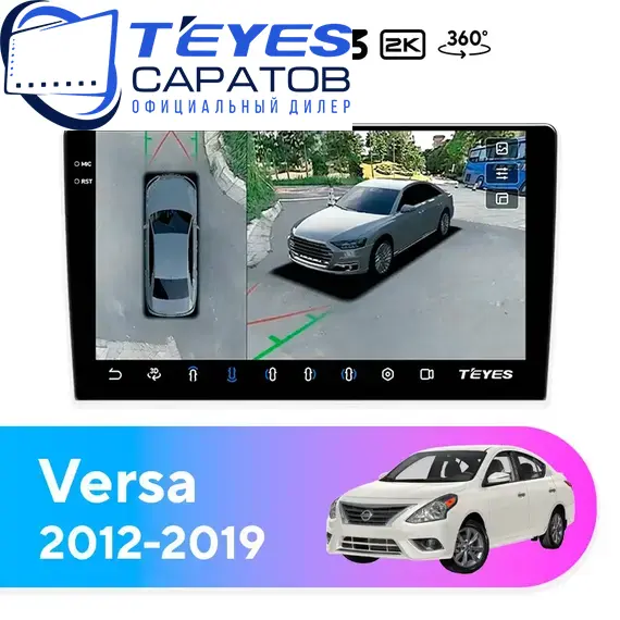 Штатная магнитола TEYES CC3 2K 360 6/128 10.36" для Nissan Versa 2012-2019