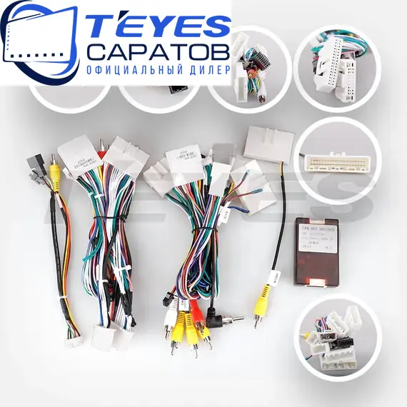Штатная магнитола TEYES CC3 2K 4/32 9.5" для Nissan Patrol 2010-2019 - комплектация [B], изображение 7