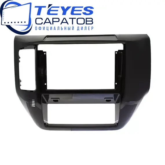 Штатная магнитола TEYES CC3 2K 360 6/128 9.5" для Nissan Patrol 2004-2023 - комплектация [F4], изображение 6