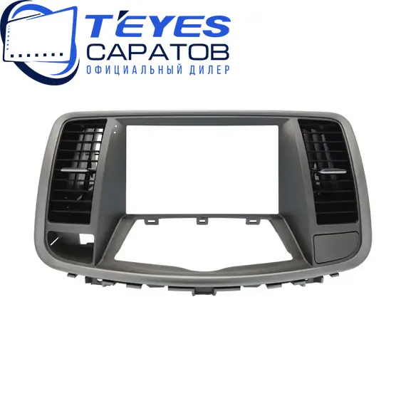 Штатная магнитола TEYES CC3 2K 360 6/128 9.5" для Nissan Teana 2008-2013 - комплектация [F3], изображение 6