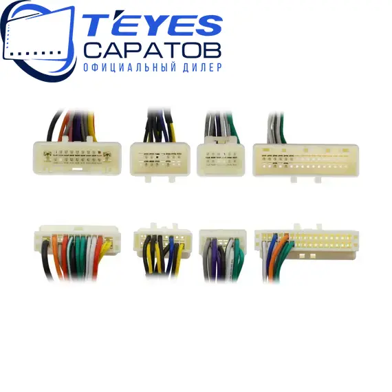 Штатная магнитола TEYES CC3 2K 360 6/128 9.5" для Nissan Teana 2008-2013 - комплектация [F3], изображение 9