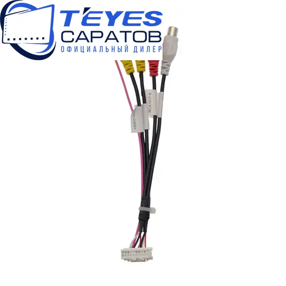 Штатная магнитола TEYES CC3 2K 360 6/128 9.5" для Nissan Teana 2008-2013 - комплектация [F3], изображение 8