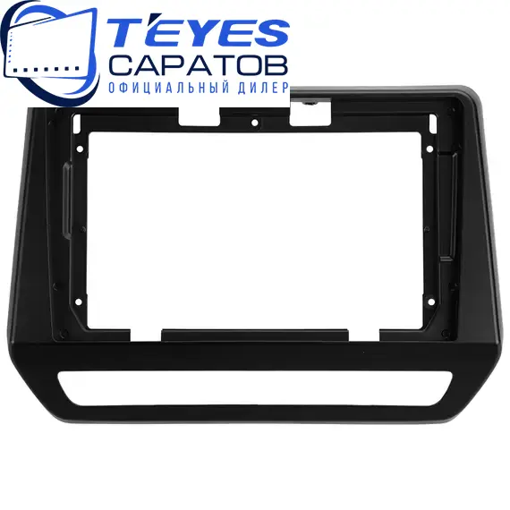 Штатная магнитола TEYES CC3 2K 360 6/128 9.5" для Nissan Magnite 2021-2024, изображение 6