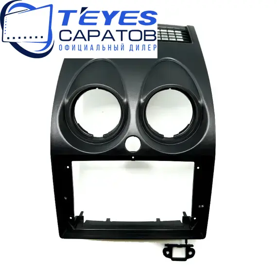 Штатная магнитола TEYES CC3 2K 360 6/128 9.5" для Nissan Qashqai 2006-2013, изображение 6