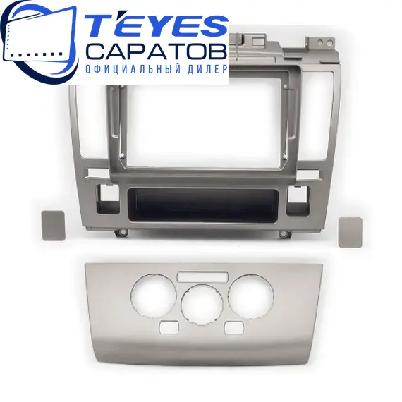 Штатная магнитола TEYES CC3 2K 360 6/128 9.5" для Nissan Tiida 2004-2013 - комплектация [F5], изображение 6