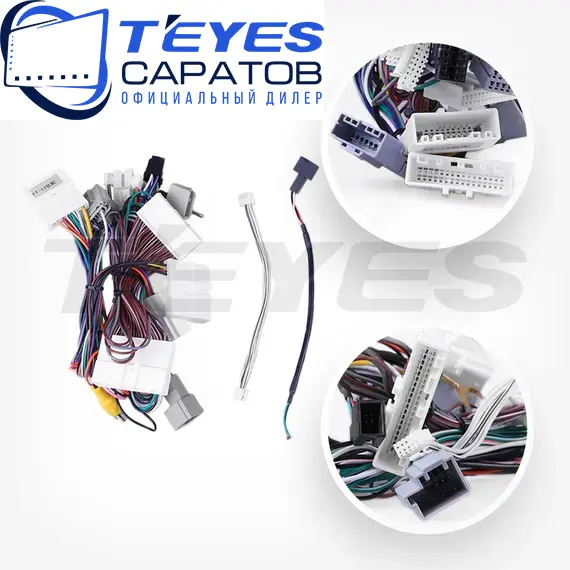 Штатная магнитола TEYES Lux One 4/32 12.3" для Nissan Armada 2007-2023, изображение 7