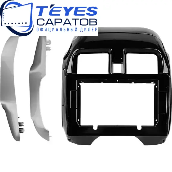 Штатная магнитола TEYES CC3 2K 360 6/128 10.36" для Nissan Latio 2012-2016 - комплектация [F1], изображение 6