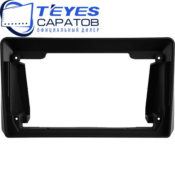 Штатная магнитола TEYES CC4 Pro 8/128 9.5" для Nissan Teana 2003-2008 - комплектация [F1 A], изображение 6