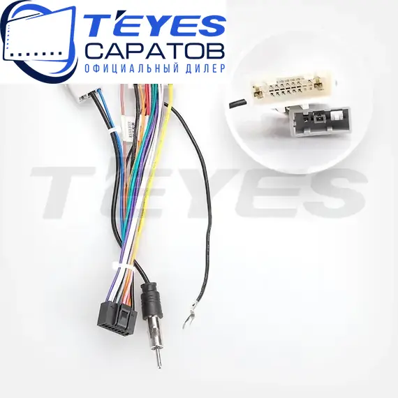 Штатная магнитола TEYES CC3 2K 360 6/128 10.36" для Nissan Latio 2012-2016 - комплектация [F2], изображение 7
