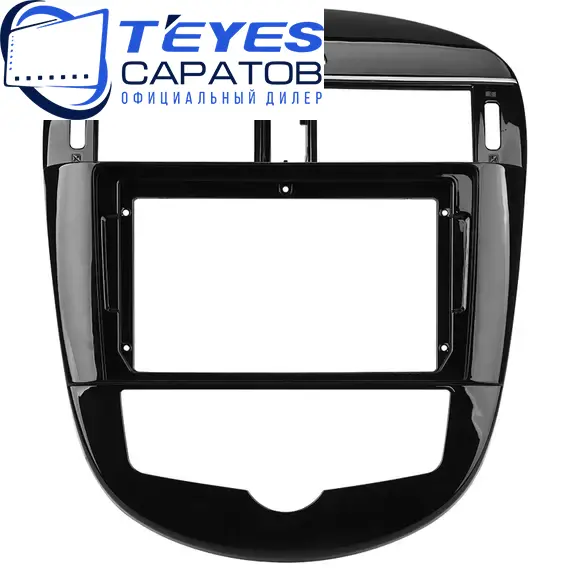 Штатная магнитола TEYES CC3 2K 360 6/128 9.5" для Nissan Pulsar 2014-2018, изображение 6