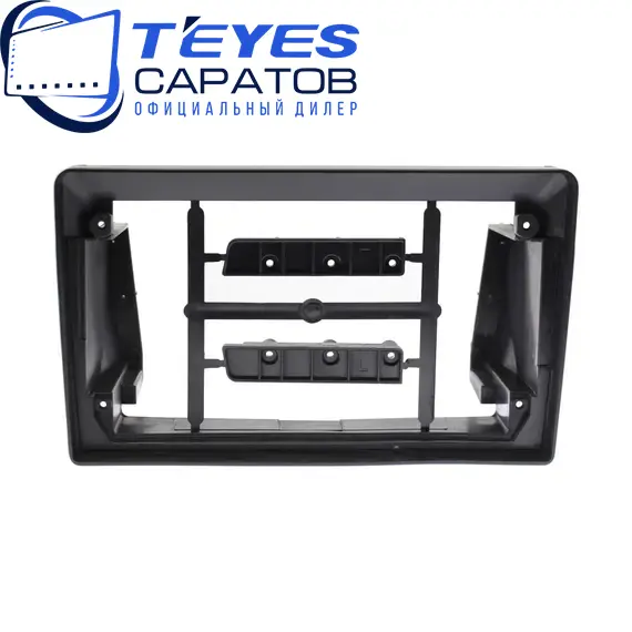Штатная магнитола TEYES CC3 2K 360 6/128 9.5" для Nissan Teana 2003-2008, изображение 6